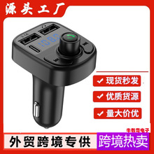 �羳C1܇�d�{��mp3��������܇�����fm�l���������p��usb������