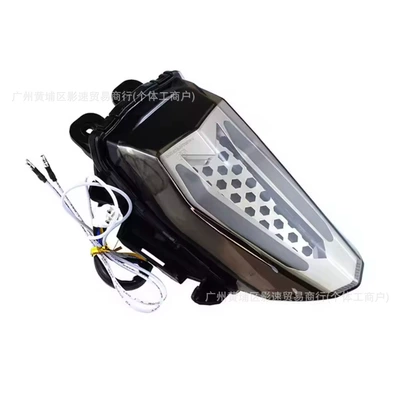 Steering Function Tail Light Assembly – Tail light