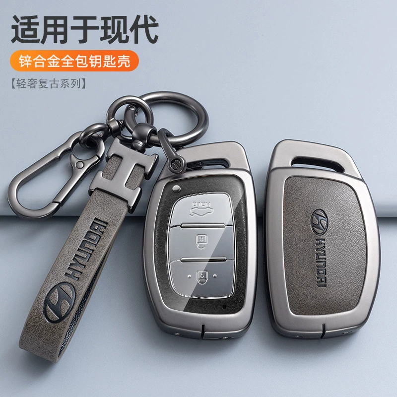 Подходит для автомобильного ключа Beijing Hyundai IX35 набор Tiang Tu Yantant Yuenfista IX25 Shengda сумка