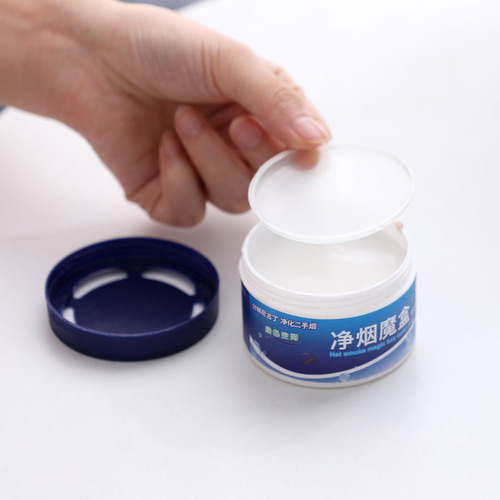 Household indoor car smoke purifier box fresh air multi-purpose smoke odor removal solid odor removal