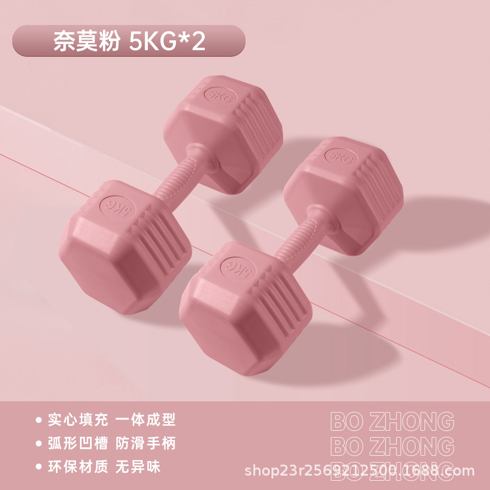나모분말 총중량은 10KG (5KG*2개) 입니다.