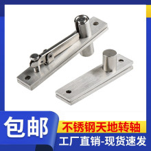 180�� ƫ���D�S���D�T�S�������º������S�[���T���P��q机��