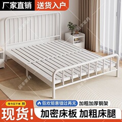 耐用简约铁艺床双人床1.8米铁床单人1.5米1m铁架床家用出租房网红