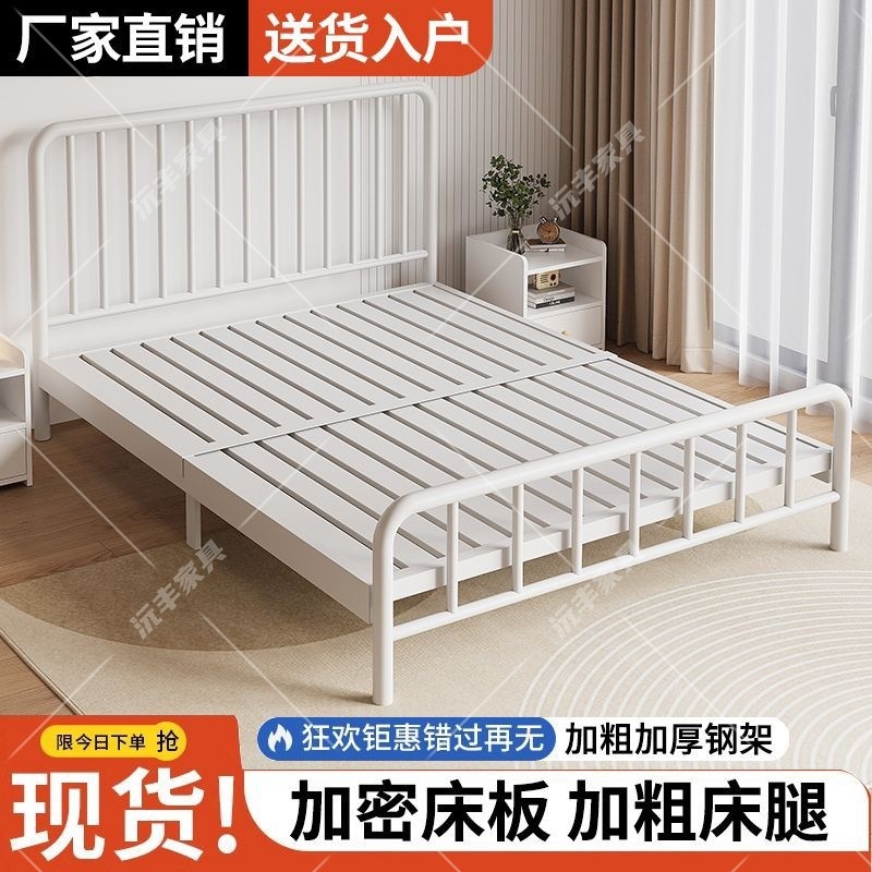 耐用简约铁艺床双人床1.8米铁床单人1.5米1m铁架床家用出租房网红|undefined