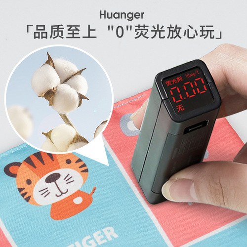 Huanger Tissue Box Baby 0-1 Years Old Newborn 6 Months Baby Early Education Educational Simulation Paper Toy