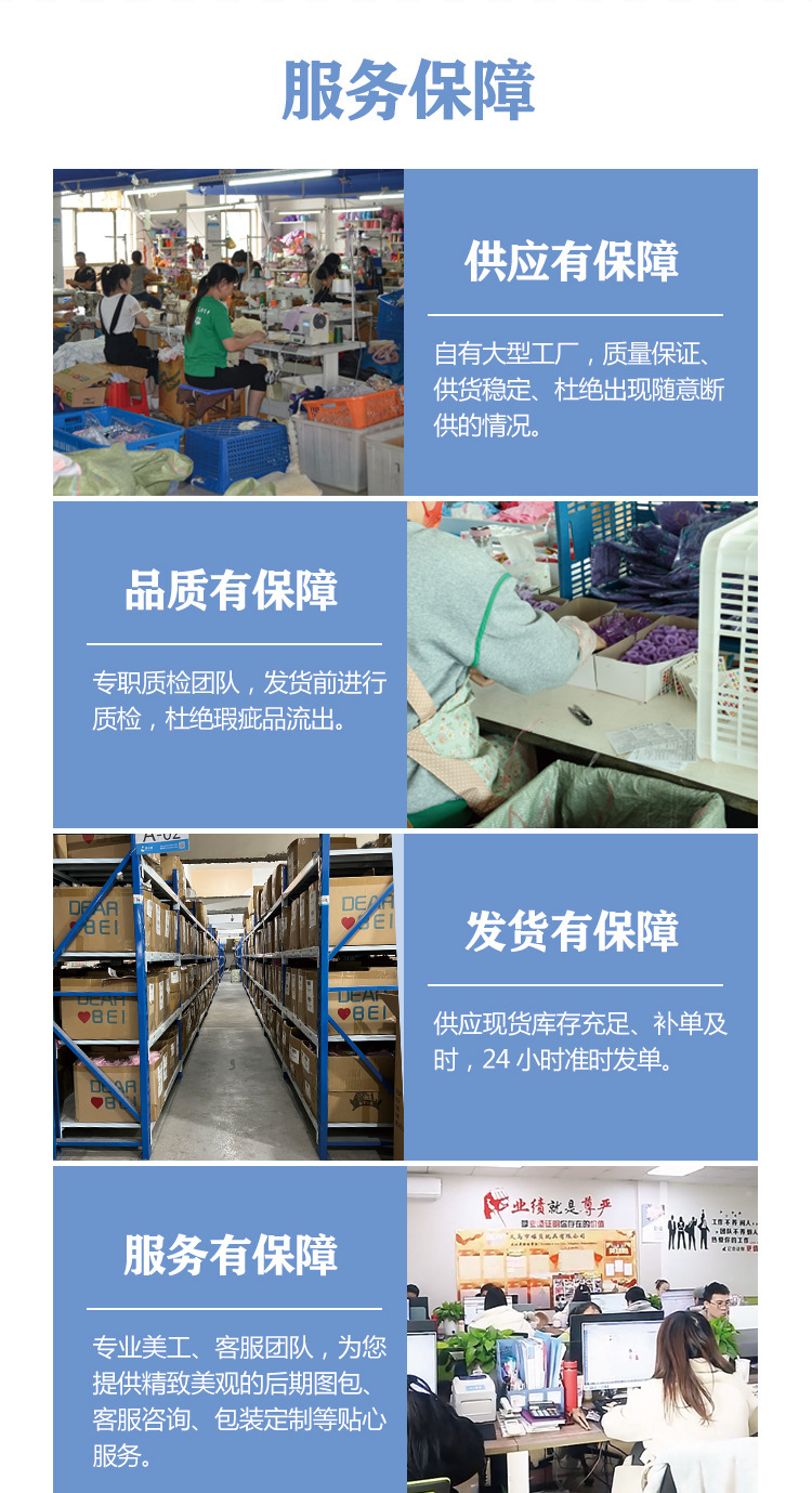 20cm无属性炸毛明星娃娃现货棉花娃娃衣服套装可换装人形玩偶批发详情13