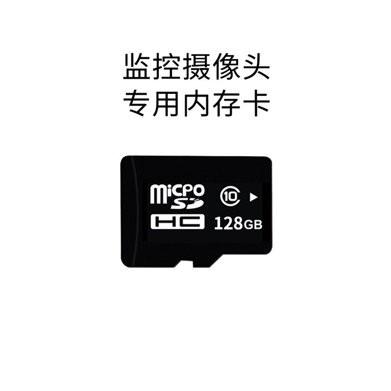 wifi智能喂鸟器ai鸟类识别远程低功耗太阳能喂食器摄像头智能识别|undefined