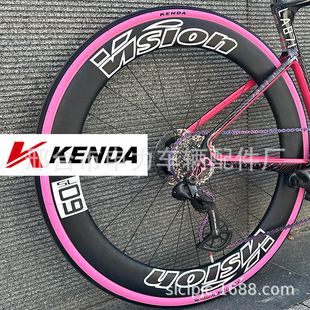 Jianda Road Bicycle Tire Colorful 700X25C/28C Lightweight Pink Road Bicycle Inner and Outer Tires