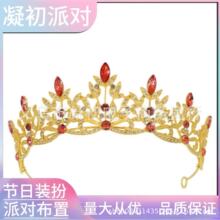 �羳�¿�ʹڰl���^������b��ݳ�����P�l�Ʒ�Y����Ͻ�����