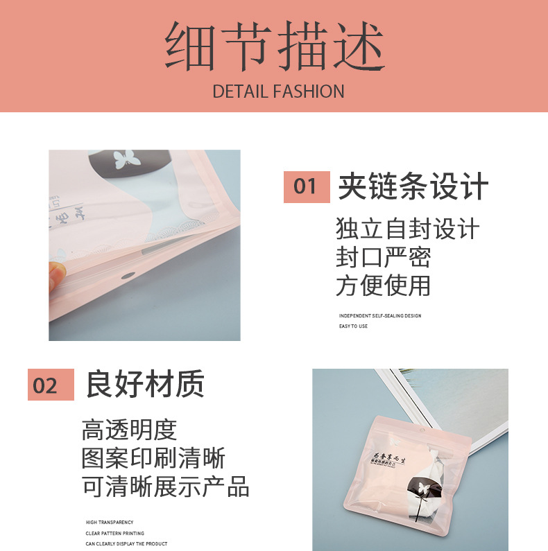 详情模板内裤_03.jpg