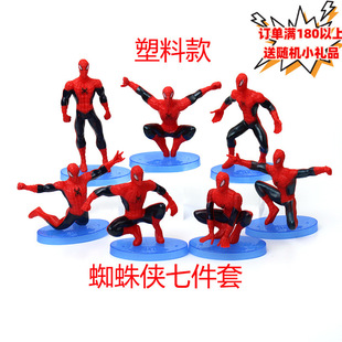 Plastic Spider Seven-Piece Set Creative Cake Decoration Extraordinary Spider Revenge Anime Handmade Doll