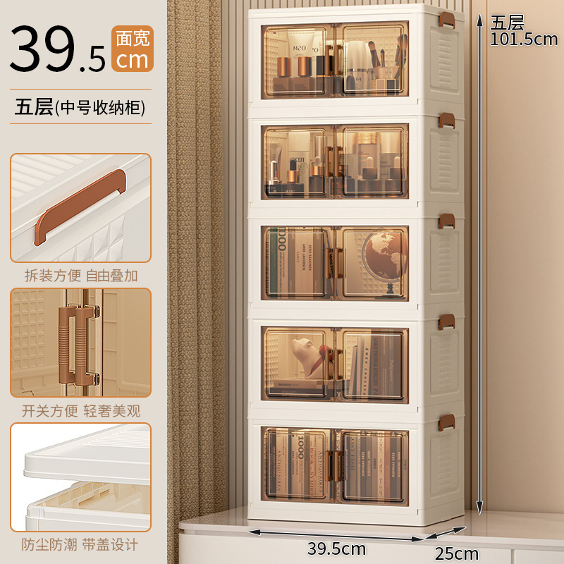 Gabinete de almacenamiento libre de instalación en el escritorio de la cocina, gabinete de acabado doméstico, gabinete de baño, cajón de almacenamiento plegable, gabinete multicapa de cinco cubos