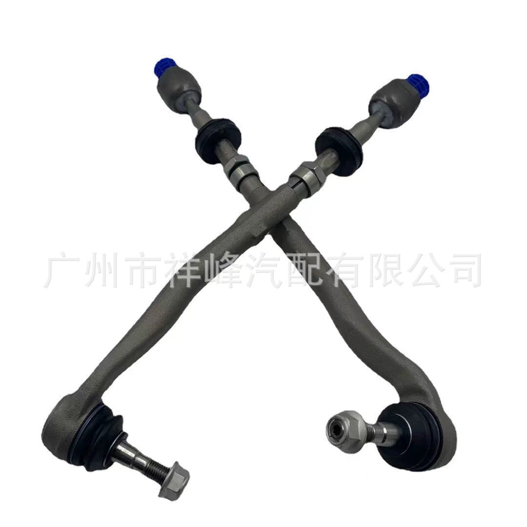 32111094674 32111094673 宝马E39