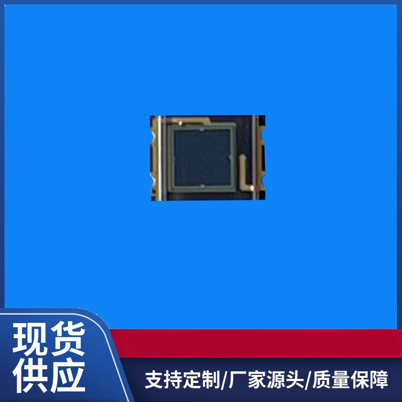 惠利电子HL7758-4PE14B 血氧仪监护仪PD接收管血氧传感器