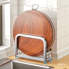 �Ӻ�304���P����ܲ˰���üܰ�����в˰�����ܷŲ˰�֧��ճ