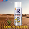 400 ml