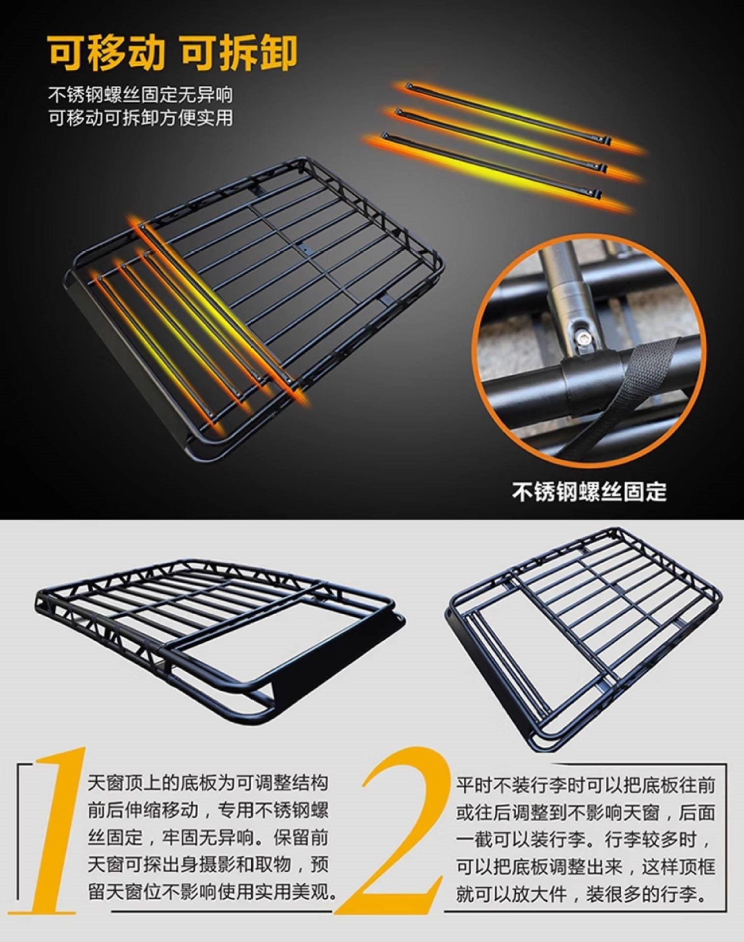Suitable for Toyota Rav4, Highlander, Sienna, Wildlander, Frontlander, and Harrier Car Roof Racks