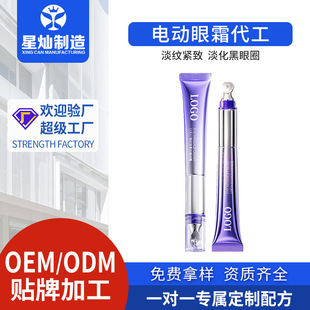 늄���˪OEM�N�Ƽӹ������۲����y����Ȧ�۴��o�w�����o�¾��A