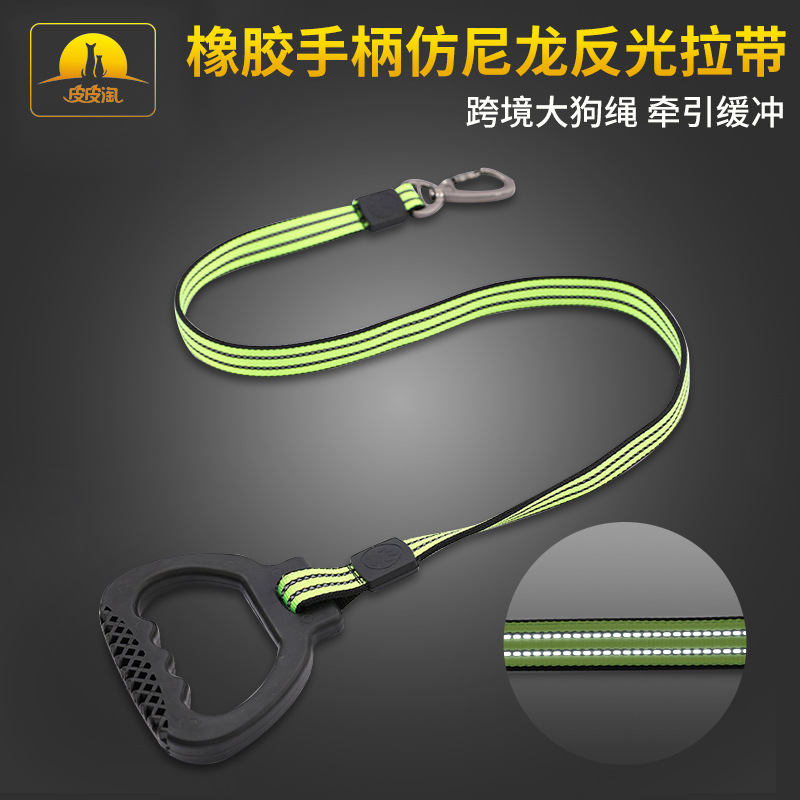 Correa de perro correa de perro para mascotas Cadena de perro grande a prueba de explosiones anti-mordedura correa de perro suministros para mascotas al por mayor