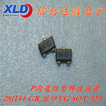 2SJ144-GR 2SJ144GR J144 �zӡVG P�ϵ��Y�͈�Ч����
