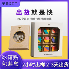 ���Ʊ����N���b���Ą���ˇƷ���� ţƤ���׿���ӡˢ�OӋ�ʺж���