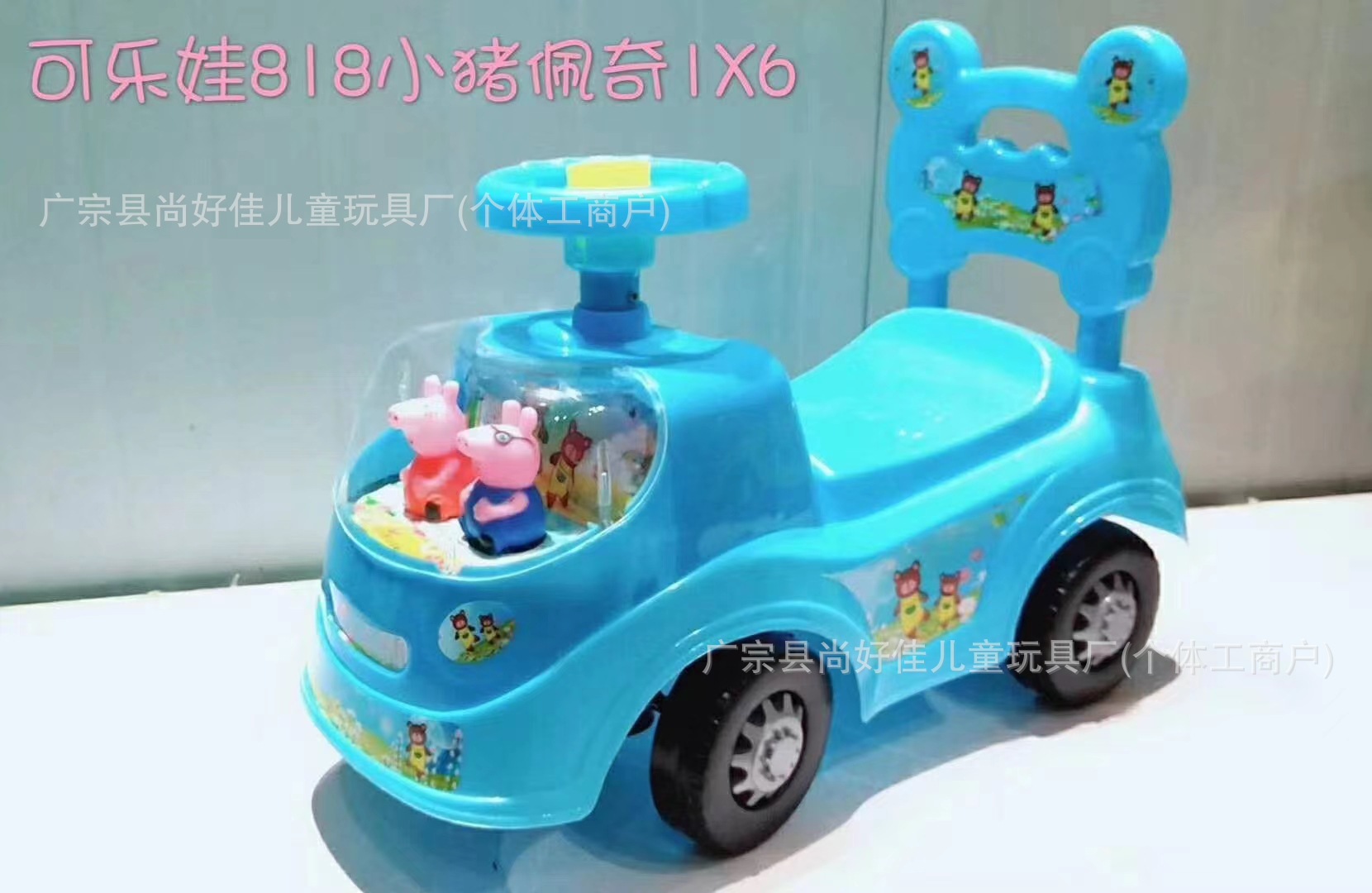 Comercio exterior patineta infantil de cuatro ruedas patineta 1 - 3 - 5 años de edad con música para niños y niñas patineta bicicletas de torsión