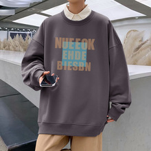 慵懒风潮流卡通男生休闲长袖t恤上衣2023冬季加绒加厚男士卫衣ins