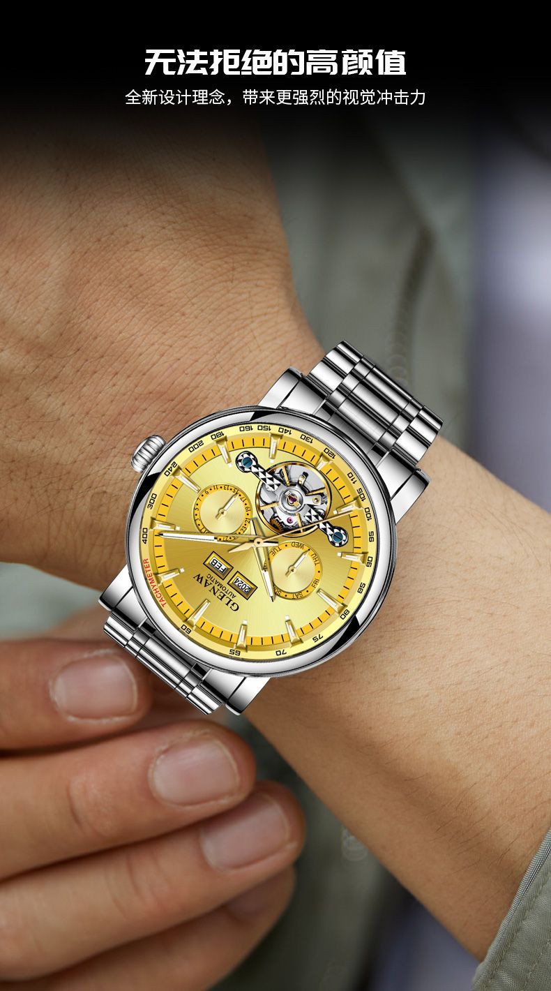 Đồng hồ nam automatic skeleton lộ máy, chống nước, dây thép không gỉ — 8678 Vòng tròn vàng Mặt vàng Vỏ bạc Dải thép bạc, 8678 vòng trắng mặt xám vỏ bạc đai thép bạc, 8678 Vòng tròn đỏ Mặt xám Vỏ bạc Dải thép bạc chi tiết 8