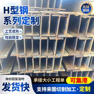 �S�ҹ�������Q235B��܈H��䓽��B�Y�����،����ͲĘ������BH���