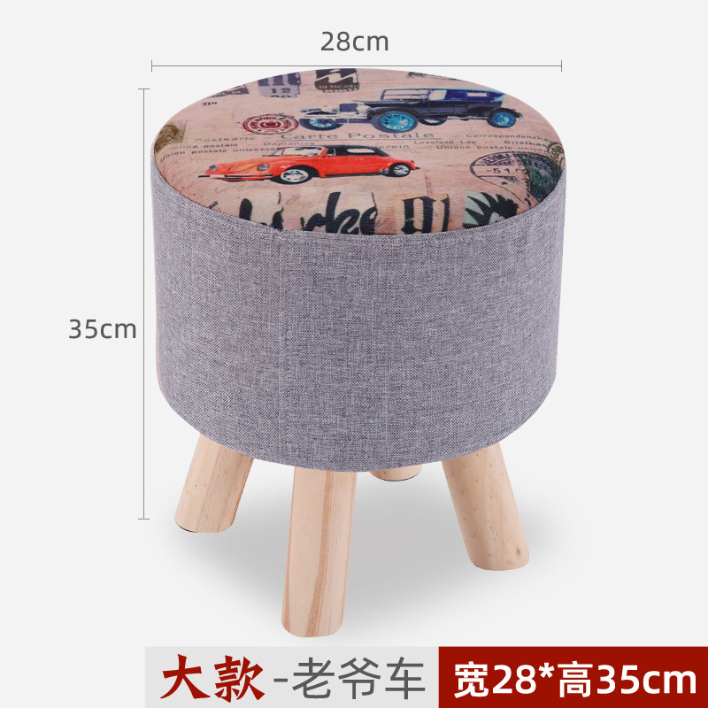 Taburete redondo de tela, estilo moderno, para sala o dormitorio