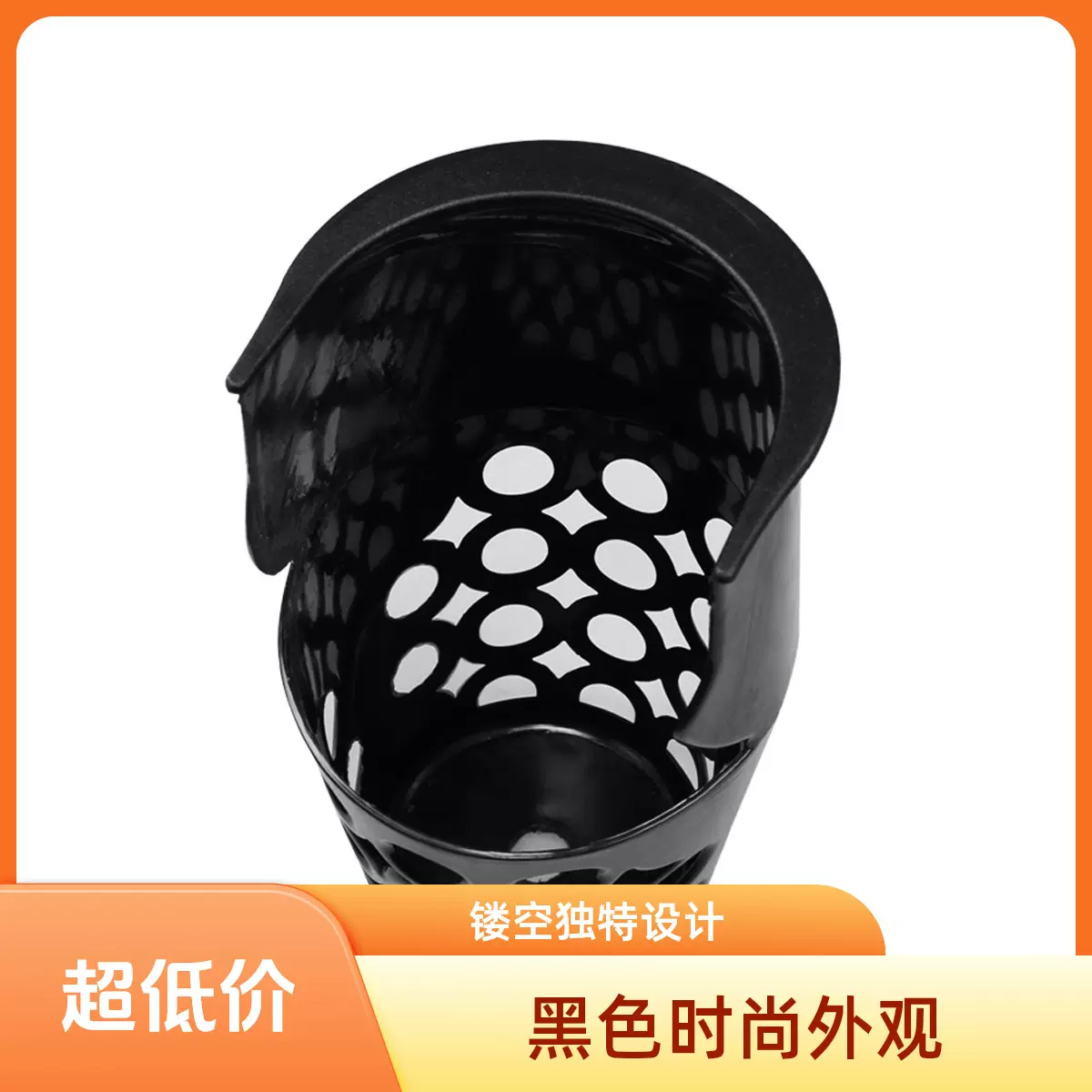 台球配件斯诺克塑料落球袋20cm×16cm结实耐用价格便宜落球袋1PCS