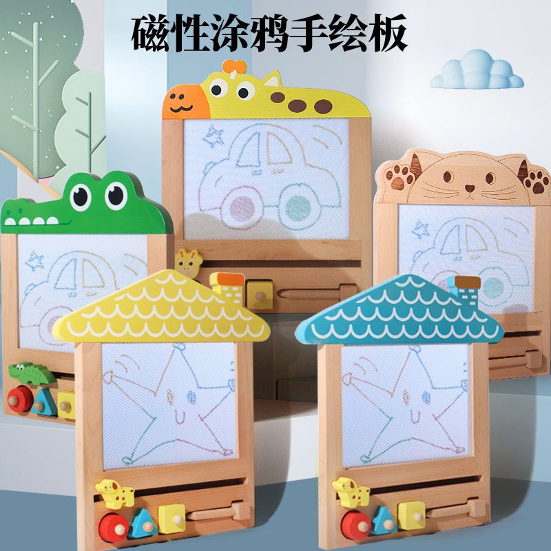 幼兒童小屋畫板跨境木質五款多功能復古畫板寫字繪畫玩具卡通塗鴉