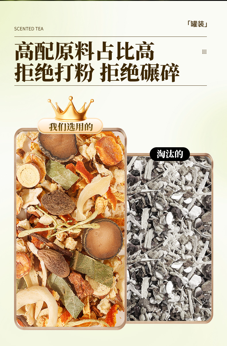 Pang Da Hai Luo Han Guo Herbal Tea Blend 225g Box with 15 Cans Sugar Free Dried Flower Tea for Daily Steeping specifications