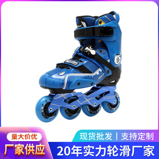 �S��ֱ�N FH-886����ЬPUЬ�ײ��| ��Ҏ��݆Ь��Ůͨ�ó��˃�ͯ