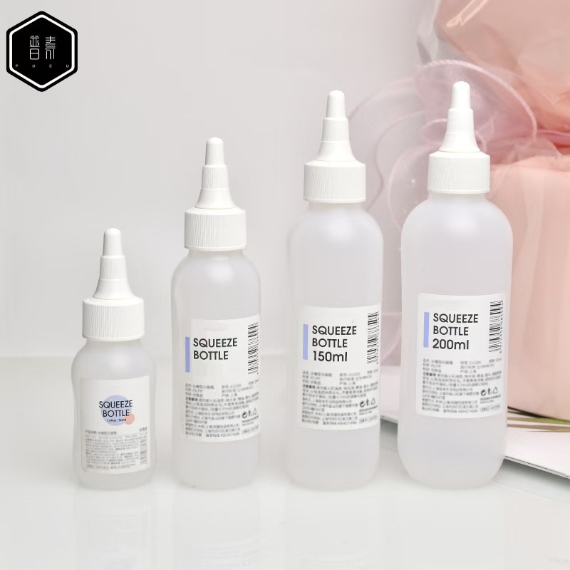 50毫升尖嘴盖形挤压瓶100ml化妆品爽肤水乳液便携旅行软管分装瓶