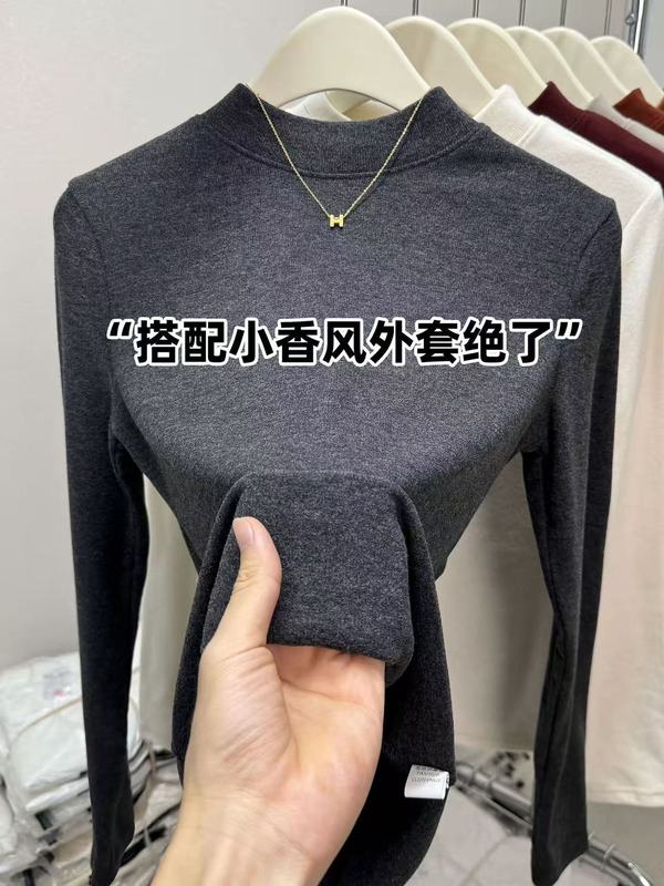 2025年秋冬新款慕斯羊绒轻熟风打底衫正肩长袖保暖百搭上衣|undefined