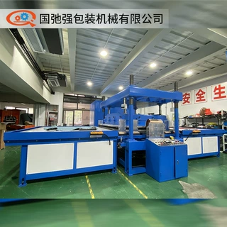 充气床垫高频热合机 防褥疮床垫封口机 高周波塑胶熔接机 焊接机