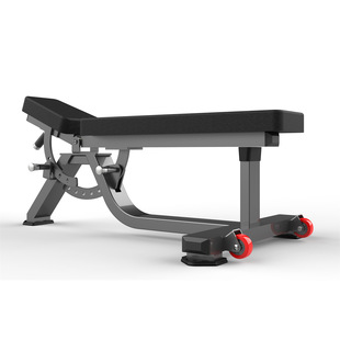 FW-2028 adjustable training stool