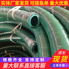 无碳胶管水冷电缆护套管中频电炉绿色电厂水冷电缆胶管支持定制