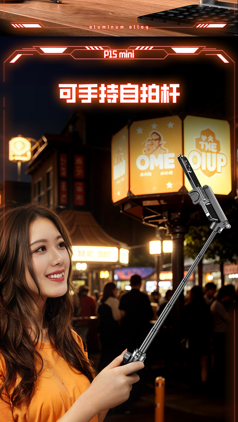 Kuaguo P15 Mini Telefon Selfie Çubuğu Üçayak Tripod Teleskopik Bluetooth Yardımcı Fotoğraf Çekim Cihazı Pratik Canlı Yayın Selfie Milyarder