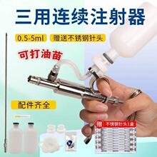 ����ȫ�Ԅ�ţ��������u������ע�����_�lƱ���B�m������i����