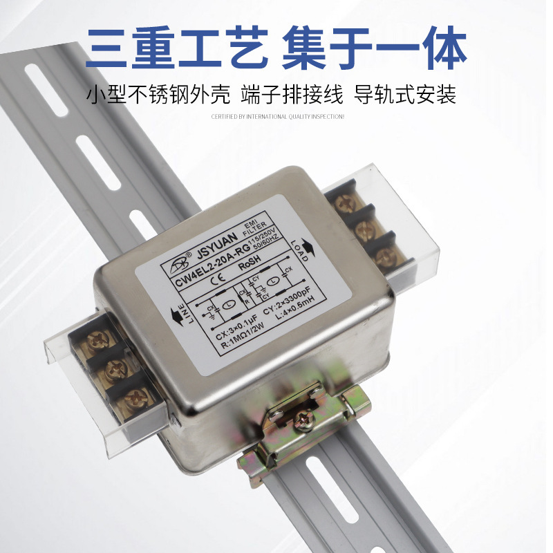 個別電源フィルタac220v cw3 cw4l2 10a 2030a-s/tサーボplc専用|undefined