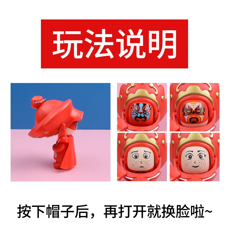 Doll, keychain, souvenir, toy, wholesale