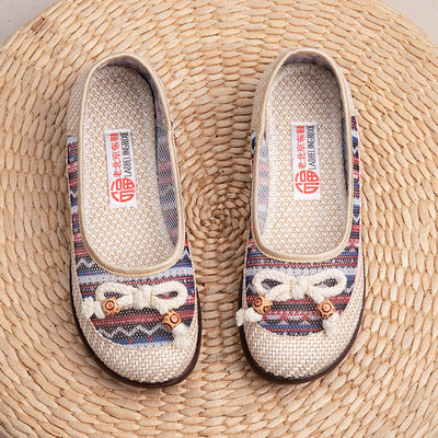 Old Beijing Cloth shoes summer new pattern Mom shoes Soft soled shoes comfortable Hanfu Ethnic style Middle-aged and elderly people Single shoes