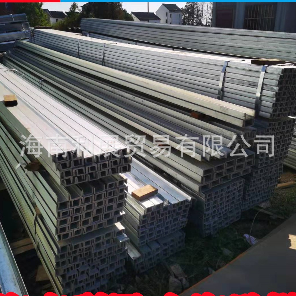 钢材批发 钢梁 A槽 B槽 黑色槽钢 Q235B 槽钢 Q235A 叉车门架槽钢