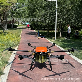 航拍无人机;其他救生器材;其他无人机