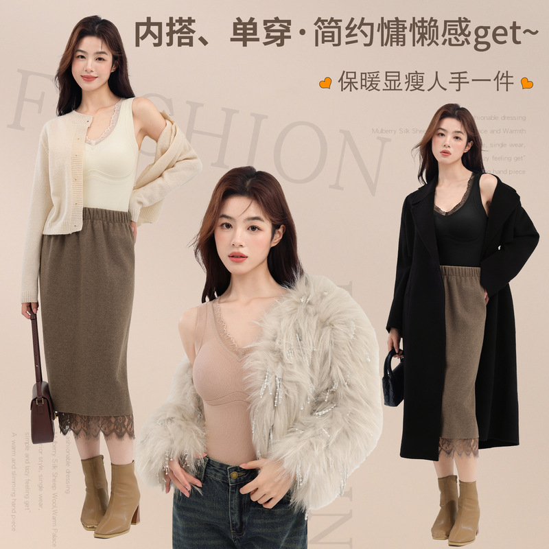 Autumn and Winter Lace Pull-Up Warm Maintenance Vest Brushed Heat Storage Warm Velvet with Chest Pad Intimates Set 8657 Autumn and Winter Lace Pull-Up Warm Maintenance Vest Brushed Heat Storage Warm Velvet with Chest Pad Intimates Set 8657