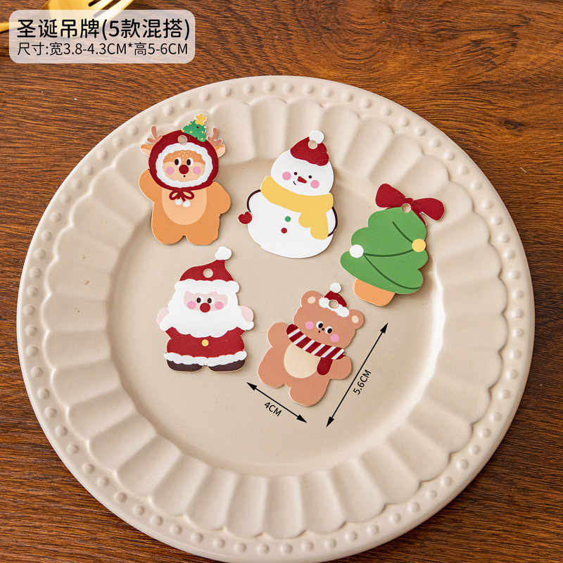 クリスマス包装袋トーストパン袋自封袋透明食品級手提げ袋貝果トースター封袋|undefined