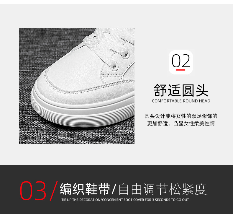 法米姿 秋季新款时尚圆头板鞋运动休闲单鞋