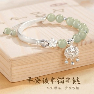 ���������Ů��ƽ�������y�i���C���C�����Ů�Ѿ��͹Ň��LС��